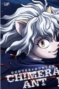 [Blu-ray] HUNTER × HUNTER キメラアント編 Vol.1