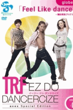 [DVD] TRF イージー・ドゥ・ダンササイズ avex Special Edition Disc.4