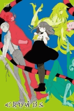 [Blu-ray] GATCHAMAN CROWDS 1