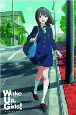 [DVD] 劇場版 Wake Up, Girls! 七人のアイドル