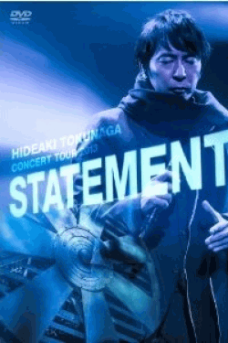 [DVD] Concert Tour 2013 STATEMENT