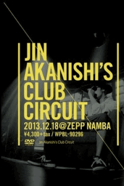 [DVD] Jin Akanishi's Club Circuit Tour