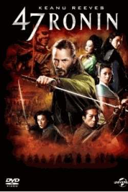 [DVD] 47RONIN