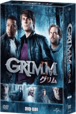 [DVD] GRIMM/グリム DVD-BOX