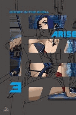 [Blu-ray] 攻殻機動隊ARISE (GHOST IN THE SHELL ARISE) 3