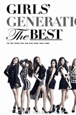 [DVD] GIRLS’ GENERATION THE BEST