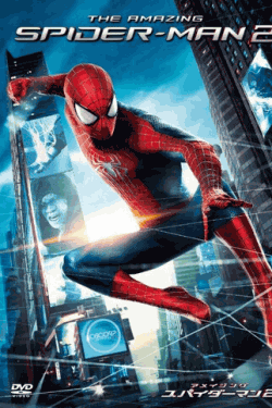 [DVD] アメイジング・スパイダーマン2TM