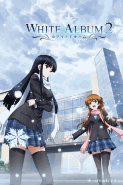 [Blu-ray] WHITE ALBUM2 4