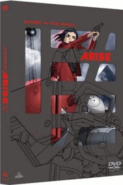 [DVD] 攻殻機動隊ARISE (GHOST IN THE SHELL ARISE) 1-4