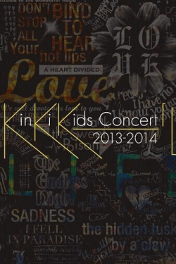 [DVD] KinKi Kids Concert 2013-2014 「L」