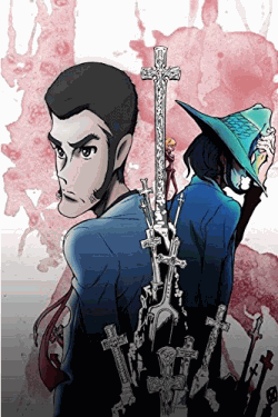 [DVD] LUPIN THE IIIRD 次元大介の墓標