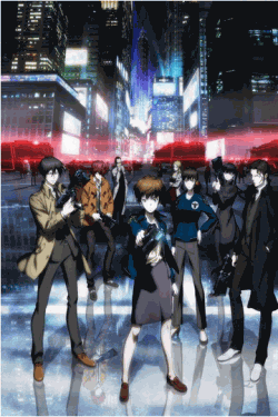 [DVD] PSYCHO-PASS サイコパス 2