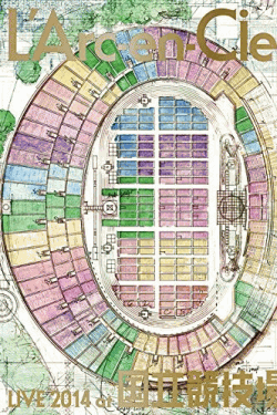 [Blu-ray] L’Arc~en~Ciel LIVE 2014 at 国立競技場