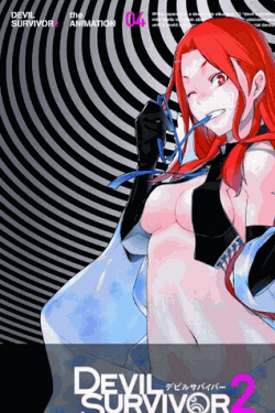 [Blu-ray] DEVIL SURVIVOR2 the ANIMATION 03