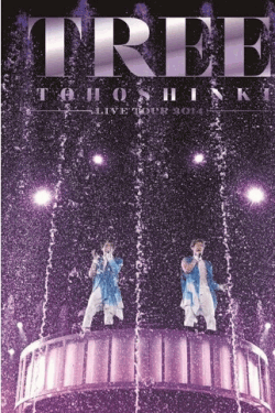 [DVD] 東方神起 LIVE TOUR 2014 TREE