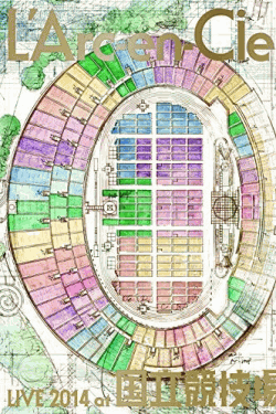 [DVD] L’Arc~en~Ciel LIVE 2014 at 国立競技場