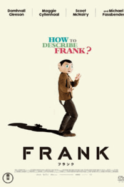 [DVD] FRANK フランク
