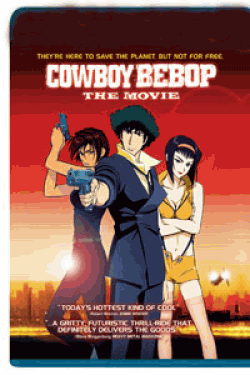 [DVD] COWBOY BEBOP 天国の扉