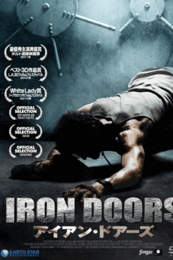 Iron Doors