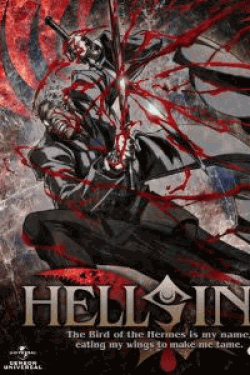 HELLSING OVA Ⅷ