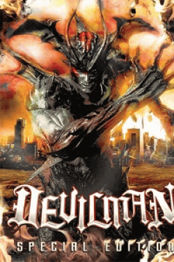 [DVD]デビルマン Devilman 