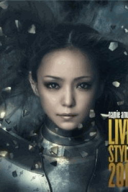 [Blu-ray] namie amuro LIVE STYLE 2011