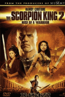 THE SCORPION KING 2