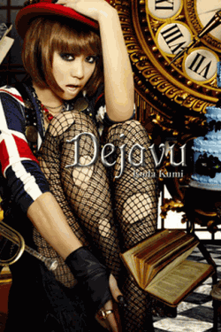 [DVD] Dejavu Koda Kumi