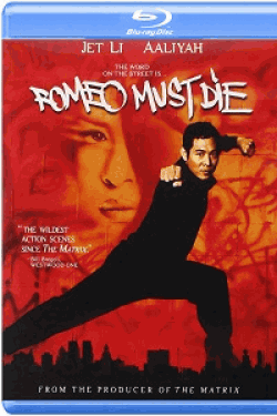 [Blu-ray] ロミオ・マスト・ダイ ROMEO MUST DIE