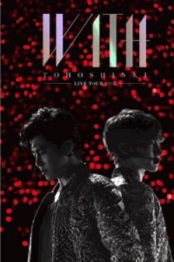 [DVD] 東方神起 LIVE TOUR 2015 WITH (初回生産限定版)