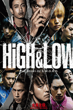 [DVD] HiGH&LOW〜THE STORY OF S.W.O.R.D.〜【完全版】(初回生産限定版)