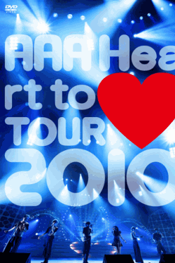 [DVD] AAA Heart to(黒色ハート記号)TOUR 2010