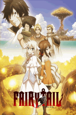 [DVD] FAIRY TAIL ZERO フェアリーテイルゼロ (初回生産限定版)