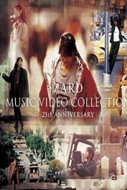 [DVD] ZARD MUSIC VIDEO COLLECTION~25th ANNIVERSARY~