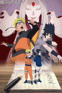 [DVD] NARUTO-ナルト- 疾風伝 自来也忍法帳~ナルト豪傑物語~