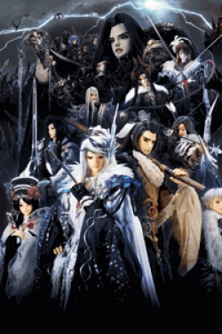 [DVD] Thunderbolt Fantasy 東離劍遊紀【完全版】(初回生産限定版)