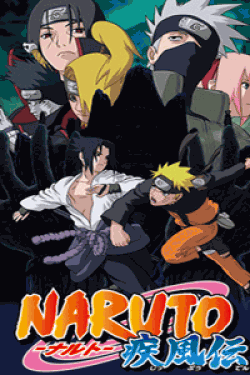 [DVD] NARUTO-ナルト- 疾風伝-最後の闘い