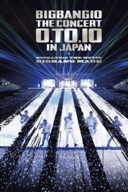 [DVD] BIGBANG10 THE CONCERT : 0.TO.10 IN JAPAN + BIGBANG10 THE MOVIE BIGBANG MADE