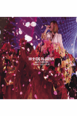 [DVD] ayumi hamasaki ARENA TOUR 2016 A ~M(A(ロゴ表記))DE IN JAPAN~