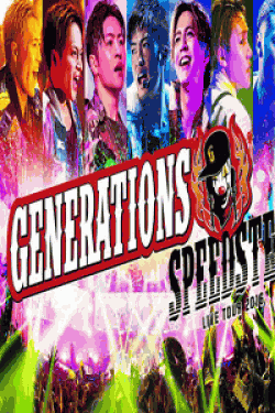 [DVD] GENERATIONS LIVE TOUR 2016 SPEEDSTER  