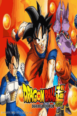 [DVD]ドラゴンボール超2【完全版】(初回生産限定版)