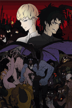 [DVD] DEVILMAN crybaby【完全版】(初回生産限定版)