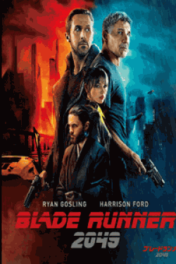 [DVD] ブレードランナー 2049 