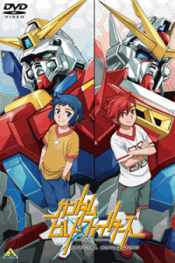 [DVD] ガンダムビルドファイターズ バトローグ