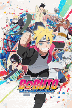 [DVD] BORUTO-ボルト- NARUTO NEXT GENERATIONS 第3巻【完全版】(初回生産限定版