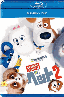 [Blu-ray] ペット2 