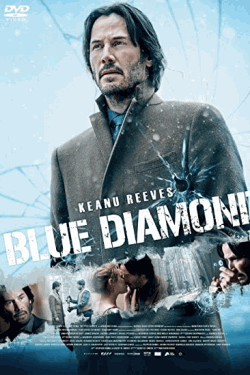 [DVD] ブルー・ダイヤモンド