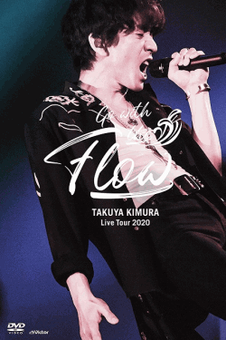 [DVD] TAKUYA KIMURA Live Tour 2020 Go with the Flow