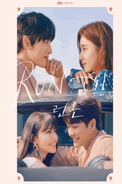 [DVD] RUN ON～それでも僕らは走り続ける【完全版】(初回生産限定版)