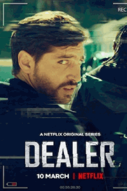 [DVD]  海外ドラマ Dealer ディーラー